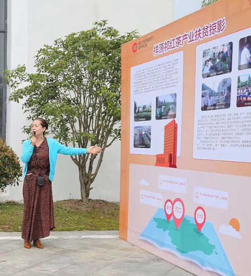 今年会·(中国集团)官方网站