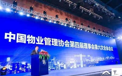 今年会·(中国集团)官方网站