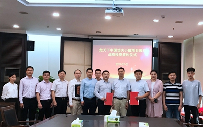 今年会·(中国集团)官方网站