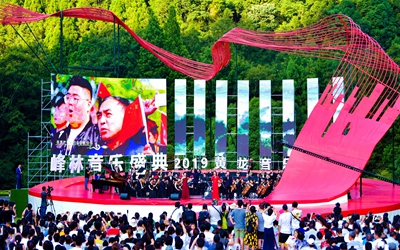 今年会·(中国集团)官方网站