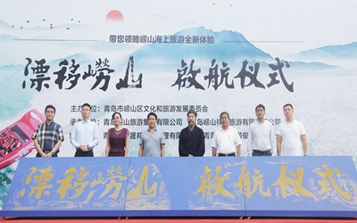 今年会·(中国集团)官方网站