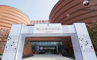 今年会·(中国集团)官方网站