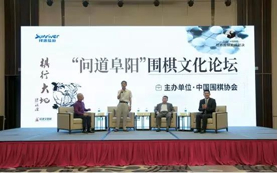 今年会·(中国集团)官方网站