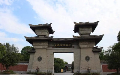 今年会·(中国集团)官方网站