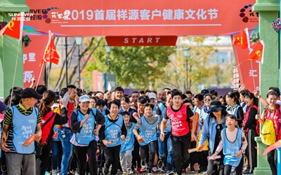 今年会·(中国集团)官方网站