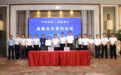 今年会·(中国集团)官方网站