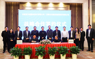 今年会·(中国集团)官方网站