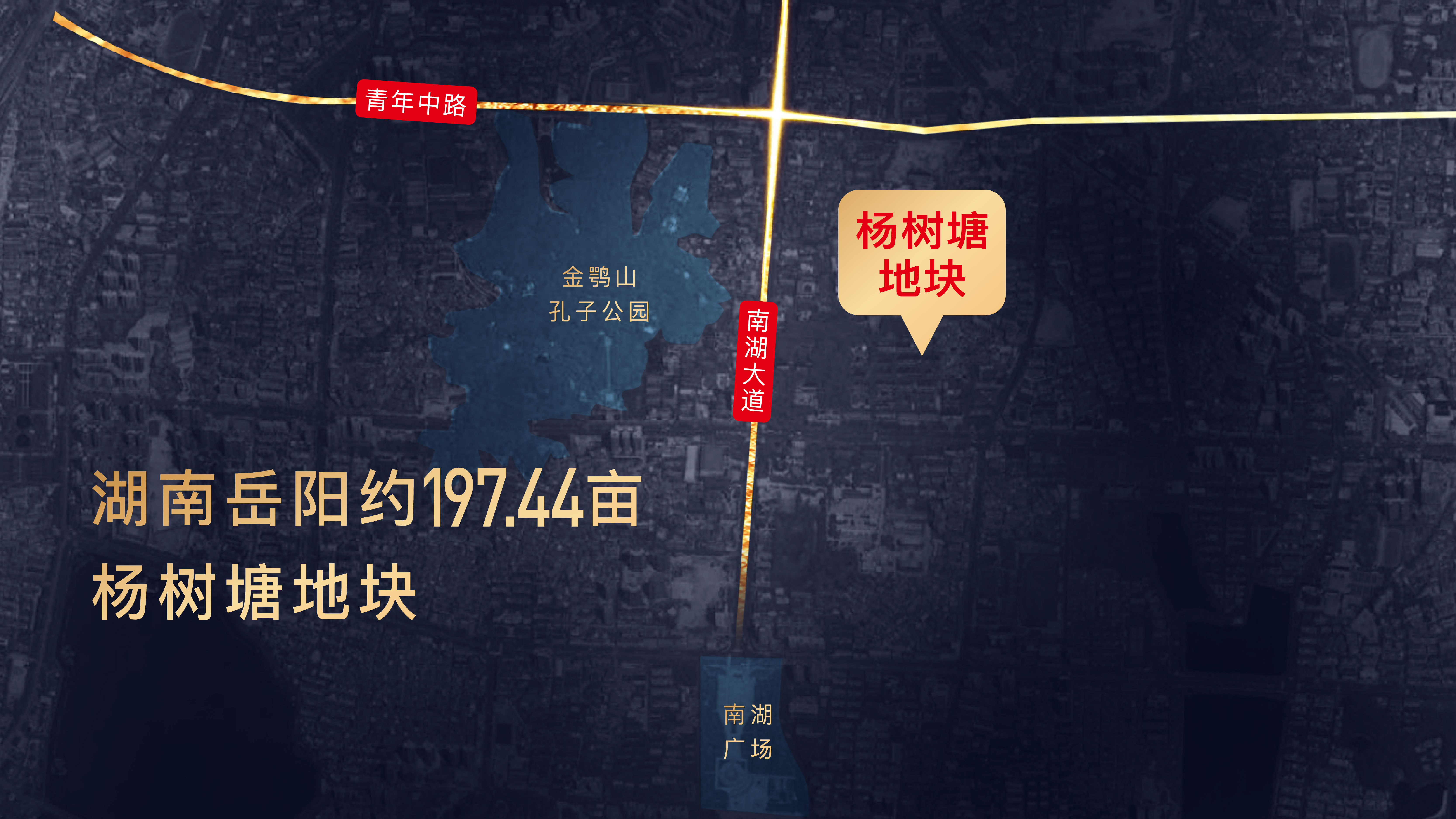 今年会·(中国集团)官方网站