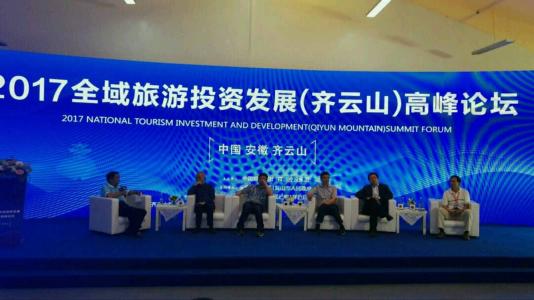 今年会·(中国集团)官方网站