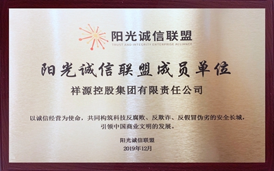 今年会·(中国集团)官方网站