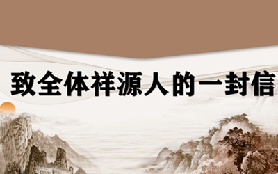 今年会·(中国集团)官方网站