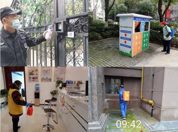 今年会·(中国集团)官方网站