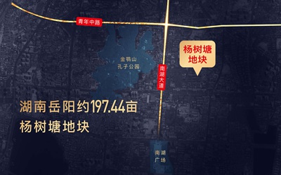 今年会·(中国集团)官方网站