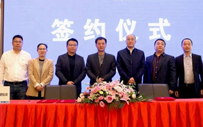 今年会·(中国集团)官方网站