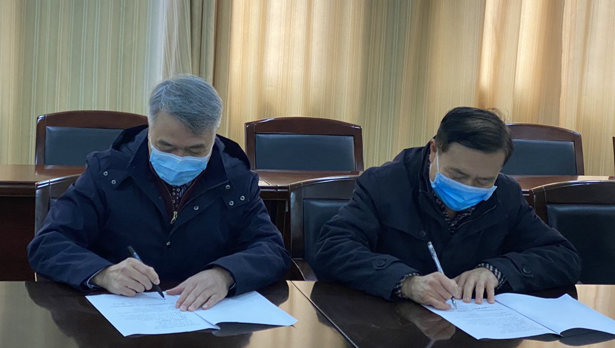 今年会·(中国集团)官方网站