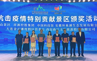 今年会·(中国集团)官方网站