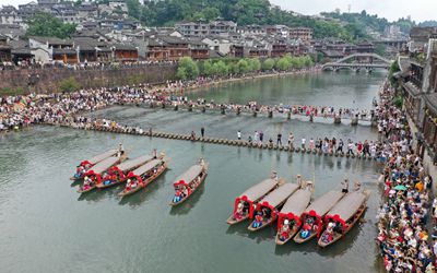 今年会·(中国集团)官方网站