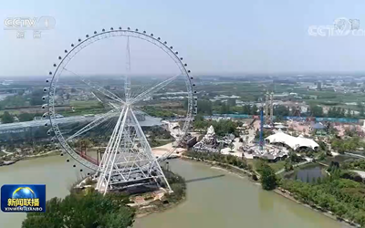 今年会·(中国集团)官方网站