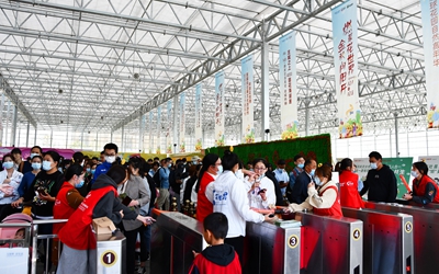 今年会·(中国集团)官方网站