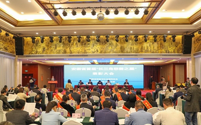 今年会·(中国集团)官方网站