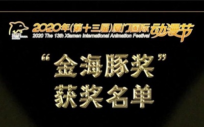 今年会·(中国集团)官方网站