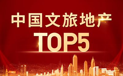 今年会·(中国集团)官方网站