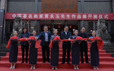 今年会·(中国集团)官方网站