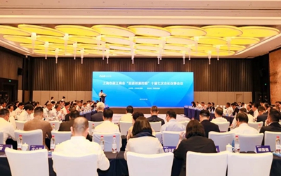 今年会·(中国集团)官方网站