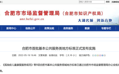 今年会·(中国集团)官方网站