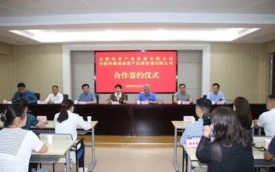 今年会·(中国集团)官方网站