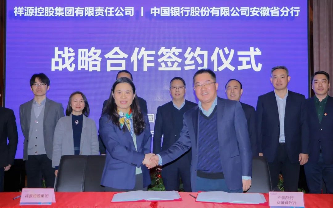 今年会·(中国集团)官方网站