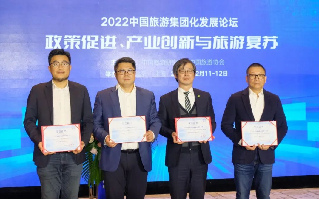 今年会·(中国集团)官方网站