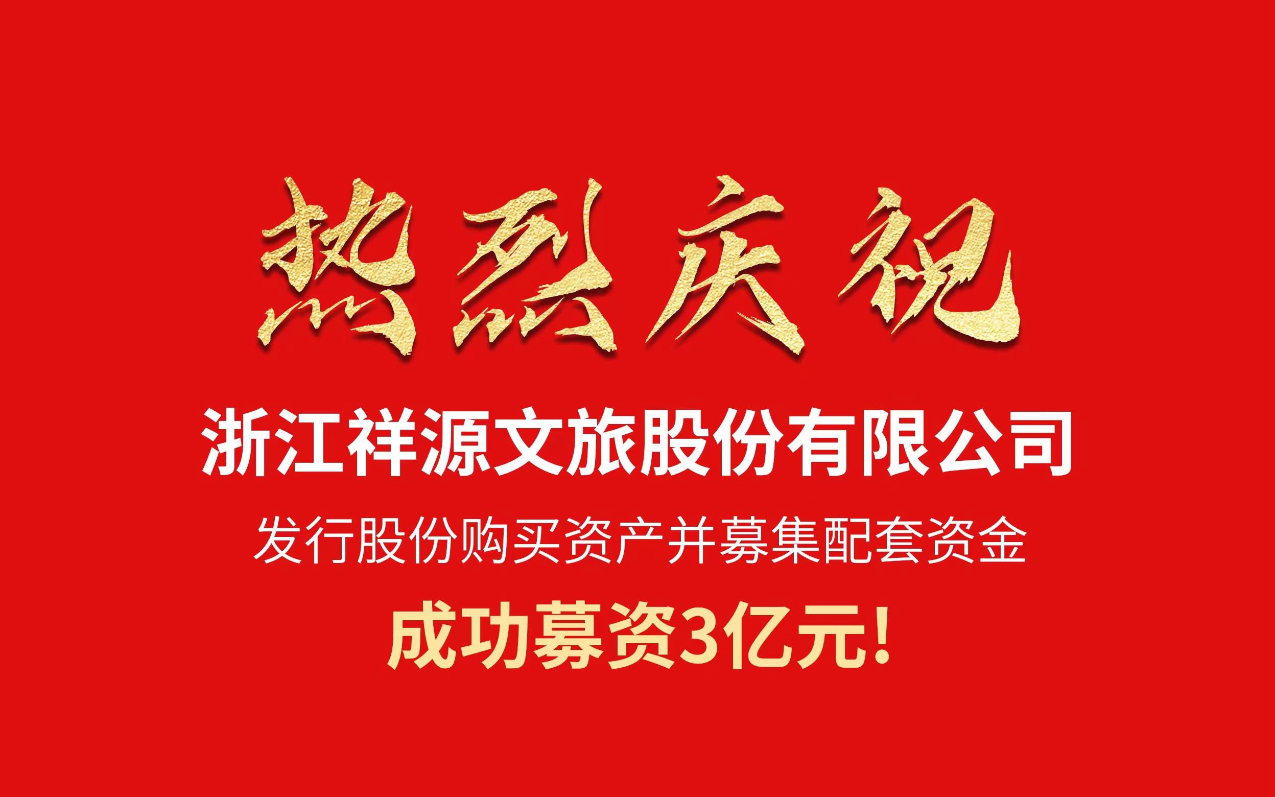 今年会·(中国集团)官方网站