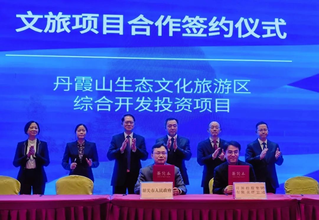 今年会·(中国集团)官方网站