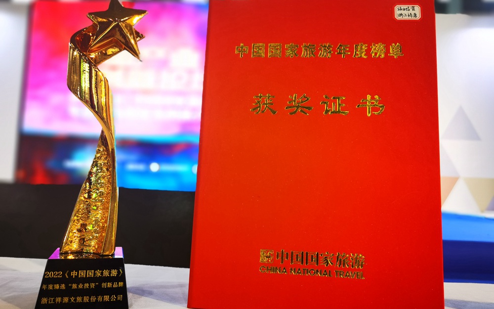 今年会·(中国集团)官方网站