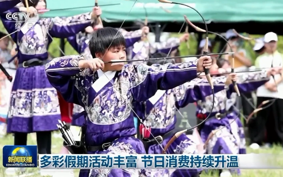 今年会·(中国集团)官方网站