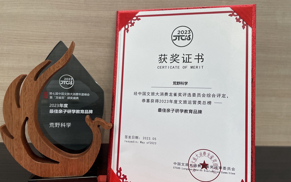 今年会·(中国集团)官方网站