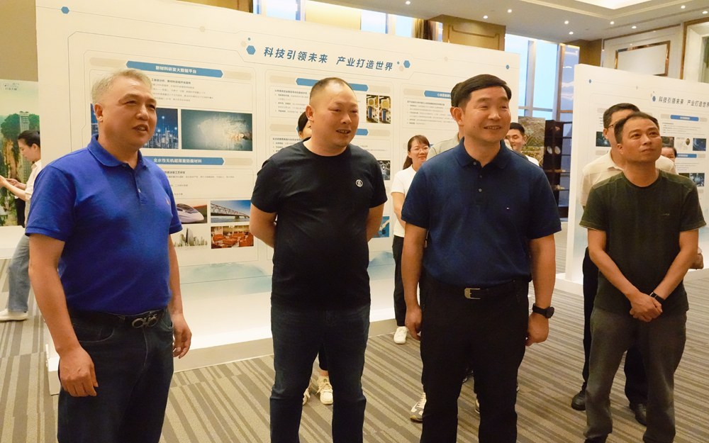 今年会·(中国集团)官方网站