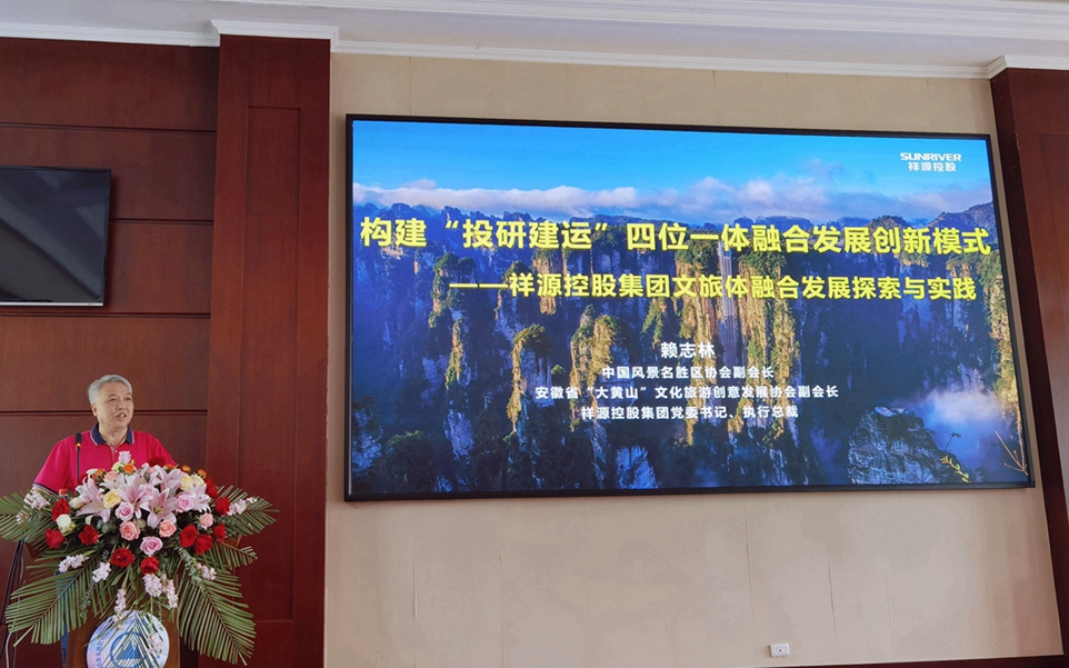 今年会·(中国集团)官方网站