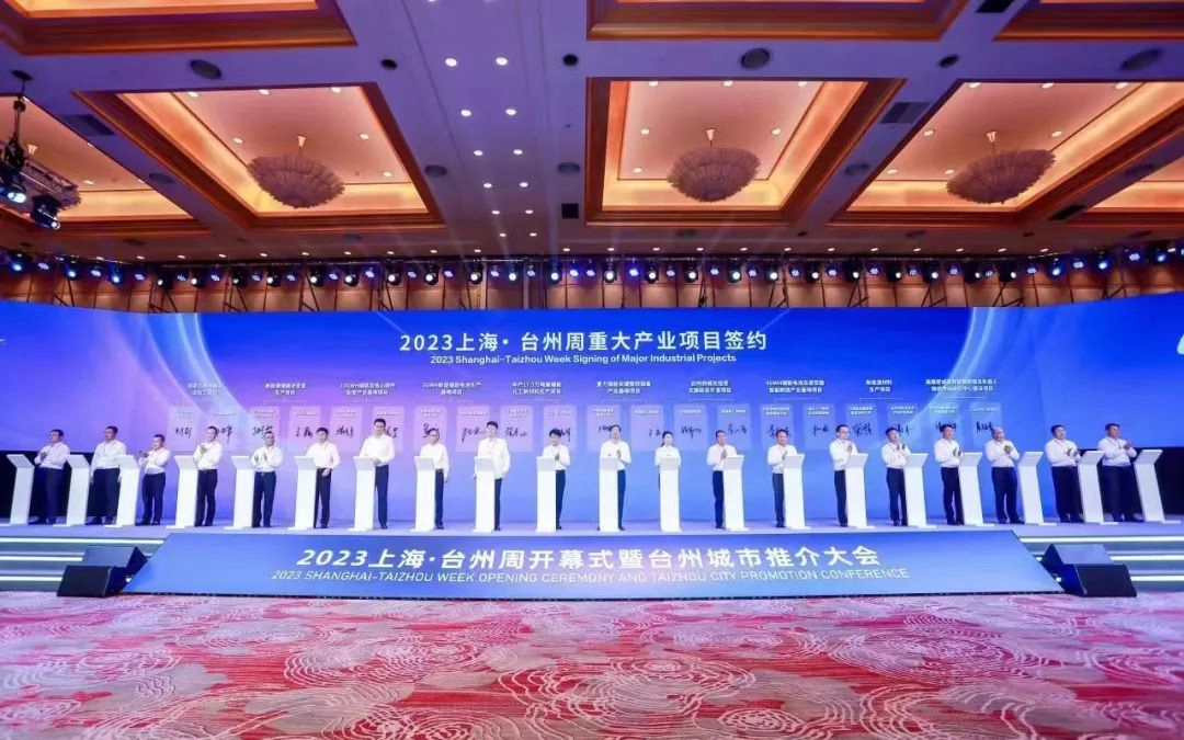 今年会·(中国集团)官方网站