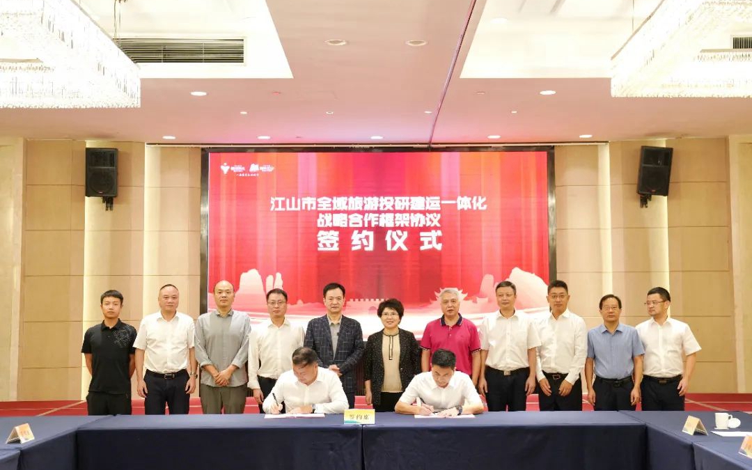 今年会·(中国集团)官方网站