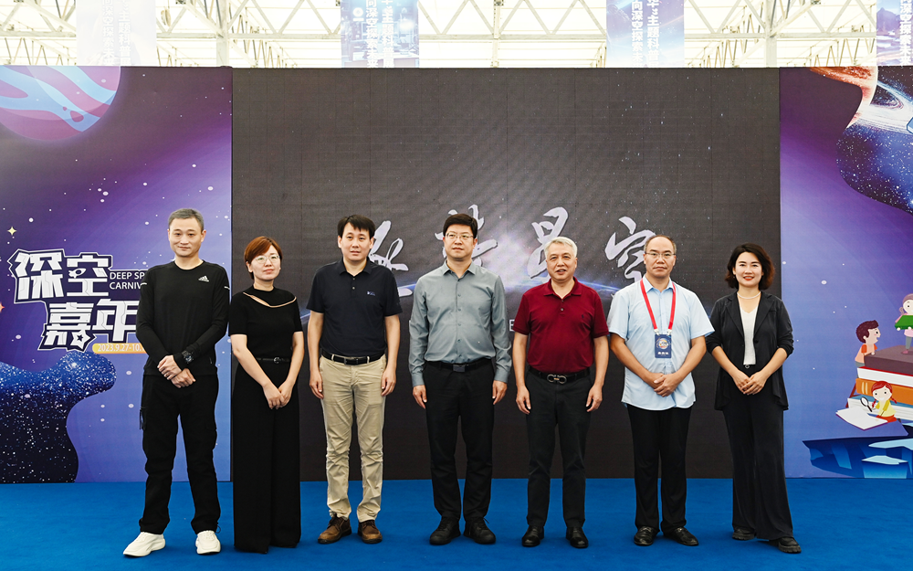 今年会·(中国集团)官方网站