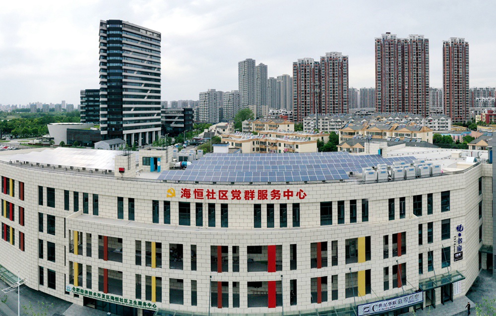 今年会·(中国集团)官方网站