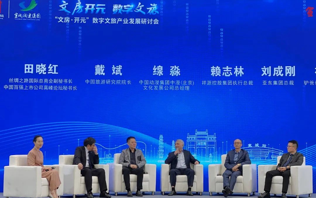 今年会·(中国集团)官方网站