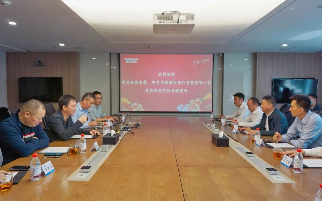 今年会·(中国集团)官方网站