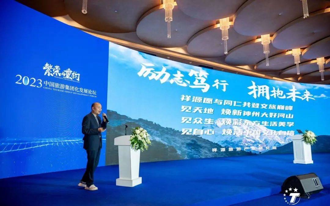 今年会·(中国集团)官方网站