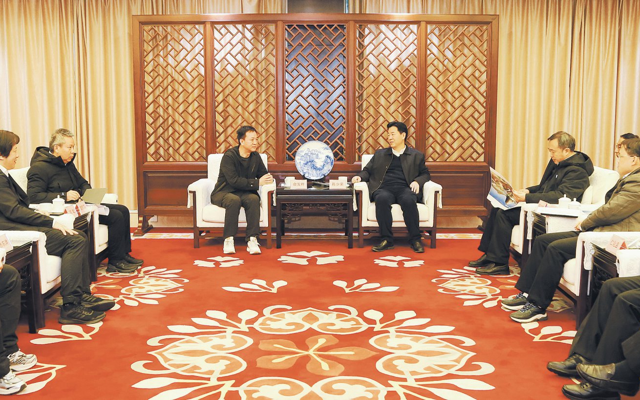 今年会·(中国集团)官方网站