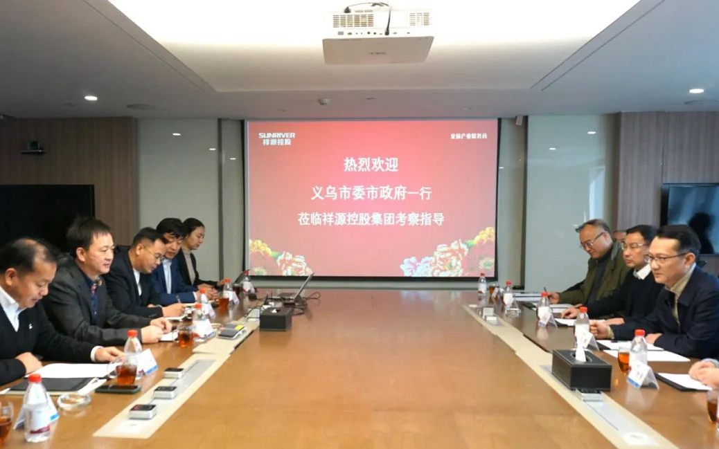 今年会·(中国集团)官方网站