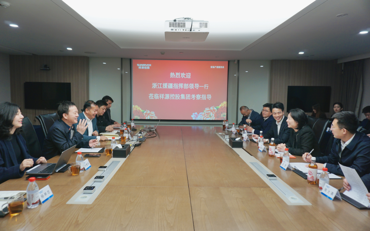 今年会·(中国集团)官方网站