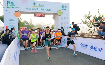 今年会·(中国集团)官方网站